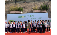 文明旅游走进青岛宁安路