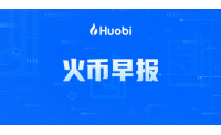火币早报 ：特斯拉比特币
