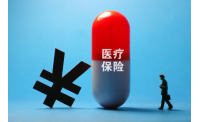 镁信健康B轮系列融资完成