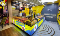 周黑鸭年报：全国门店1