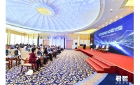君智上榜全国企业管理现代化创新成果 四大蝶变领衔中国战略咨询行业