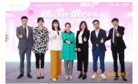 融启美好•悦见幸福｜金融街·融悦汇品牌签约盛典圆满成功！
