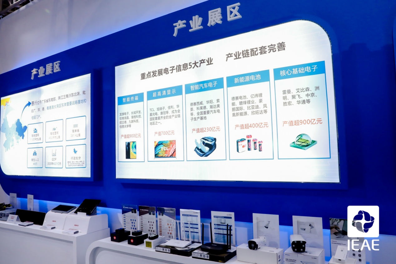 微信图片_20210426161102.jpg