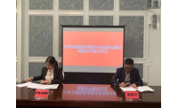 易联众与沙县总医院签署战略合作协议,携手推进数字化医共体建设!