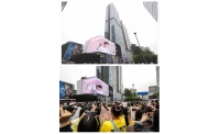李易峰生日空降成都 六福