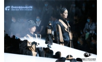 2021CGFW |常州纺织服装职业