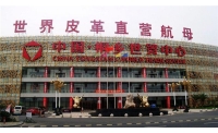 一场售后包租的投资闹剧——桐乡世贸中心的精致圈套