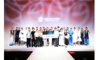 成都纺织高等专科学校：蜀之道，以观复 蜀之道，以智变