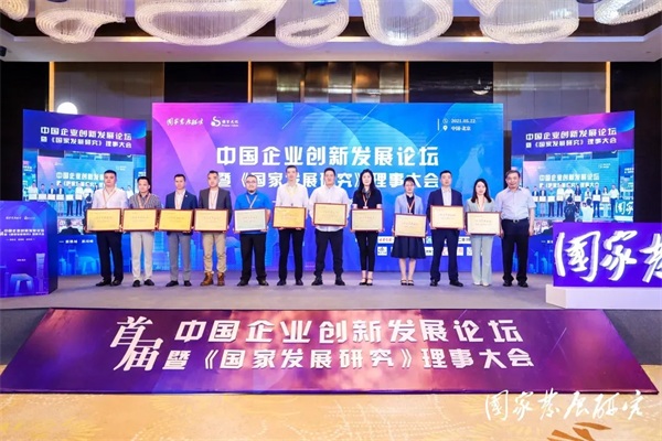 图片 8.JPG