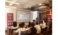 2021百度爱采购线下峰会搜