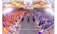中国修护品牌润初妍向党100周年献礼