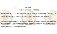 论时代洪流中为何选择G