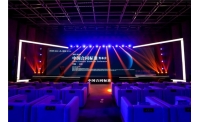 中国合同标准发布会举办