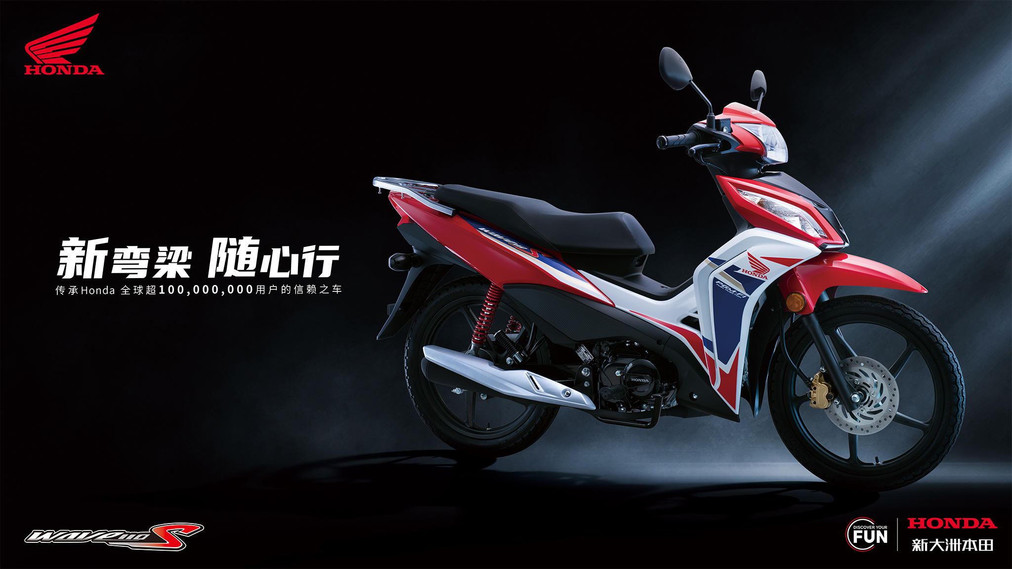 913bc16a6d366e4164b93916709f8c1