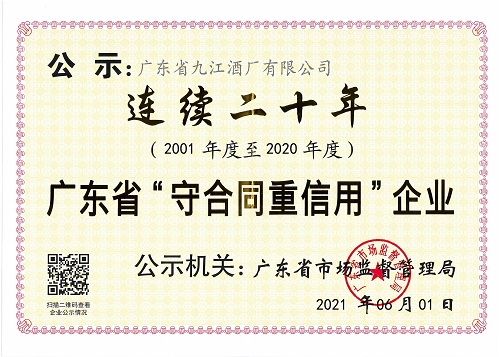 图片7.png