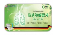 “父亲节关爱·通快呼吸”，吉诺通呼吁关怀呼吸道健康