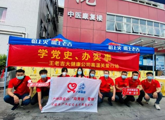 云图片