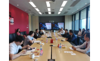 重庆市中新项目管理局局