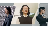 江南布衣集团三大品牌官宣代言人，多品牌战略构建多维生态圈