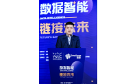 九坤王琛：量化+AI，未来可期！