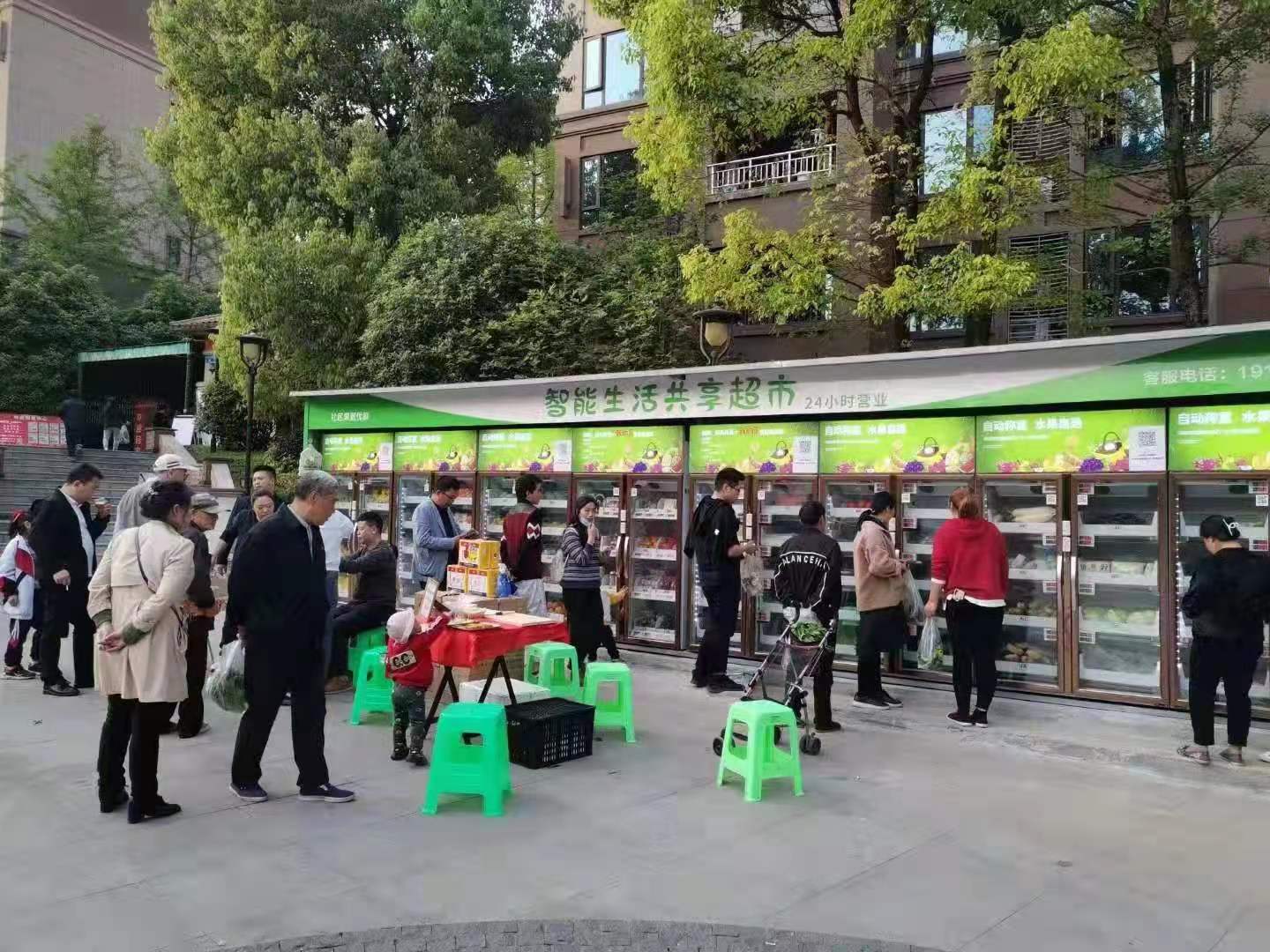 微信图片_2021070 微信图片_2021070