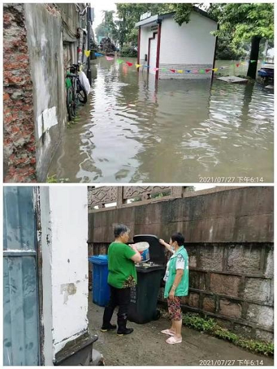 图片25.png