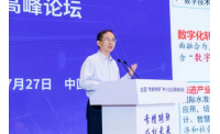 全国中小企业高峰论坛召开，余晓晖院长分享蒲惠成功案例