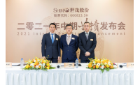 双轮驱动稳健笃行 世茂股