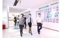 圣都家装19周年 助力品质杭亚运