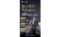 小融邦邦：2021年服贸会