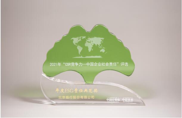 QQ截图20210915163603.jpg
