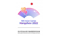 杭亚运倒计时一周年 圣都