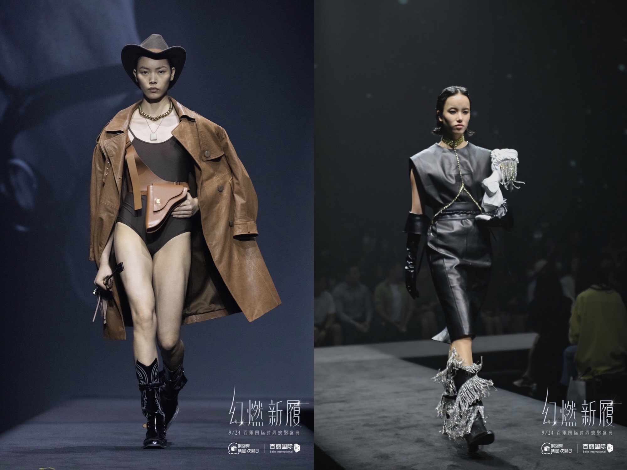 群星齐聚点亮百丽秀场,2021“幻燃 新履”年度大秀华丽上演