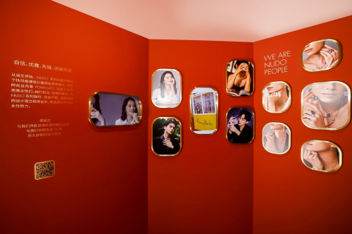 Pomellato宝曼兰朵Nudo系列二十周年纪念限时展闪耀揭幕