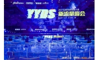 突发|40条猛料：外链自由