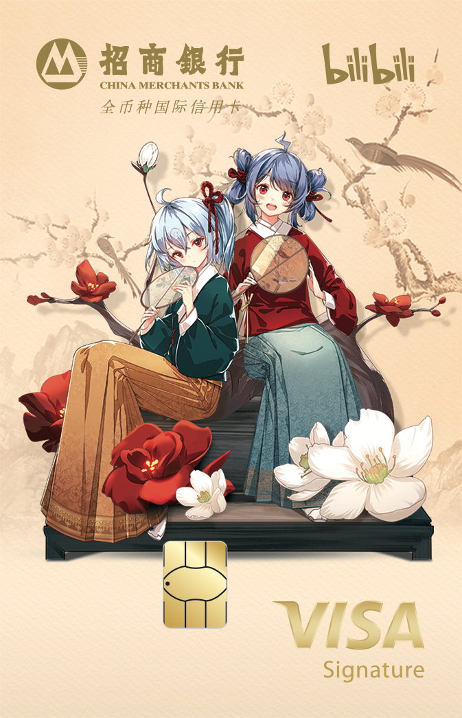 /uploads/allimg/211012/164I41c8-1.png