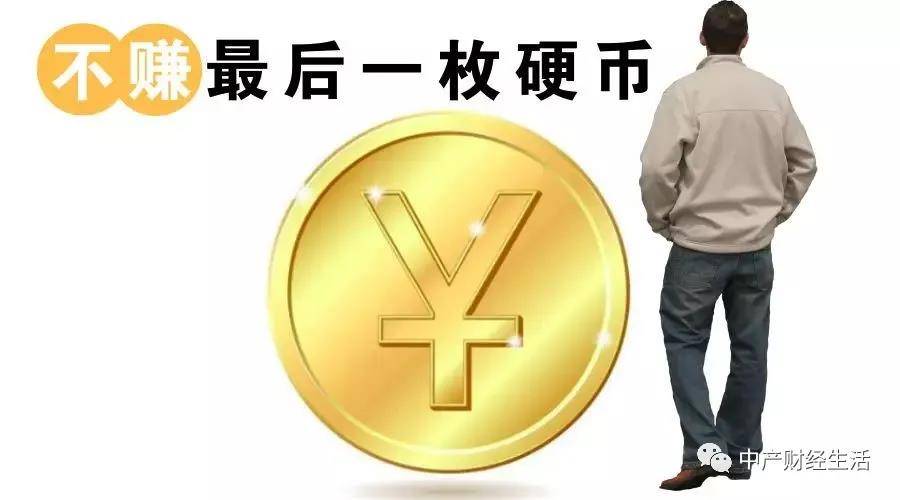 关于李子柒的三个故事