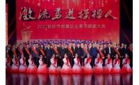华微电子荣当百强企业排