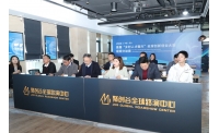 中国·绍兴首届“乡村人才振兴”全球创新创业大赛视频分站赛顺利收官！