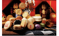 涨知识了！关于稻香村品牌的冷知识大盘点