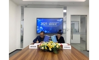 恺佧生物签约誉茂净化，夯实浦江高科技园创新药研发孵化基石