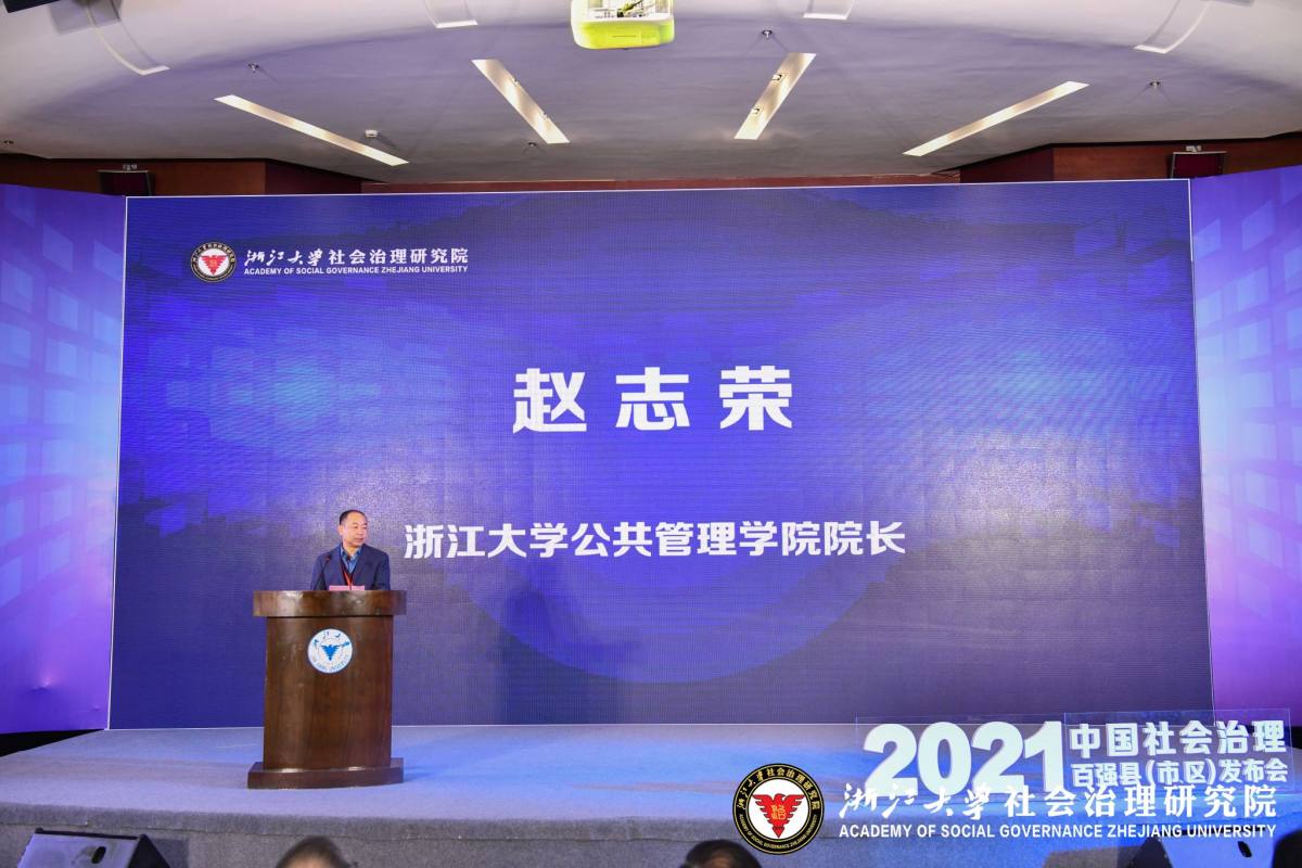 微信图片_20211226232215