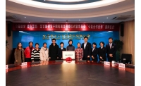 公益助学，爱在菜百 菜百