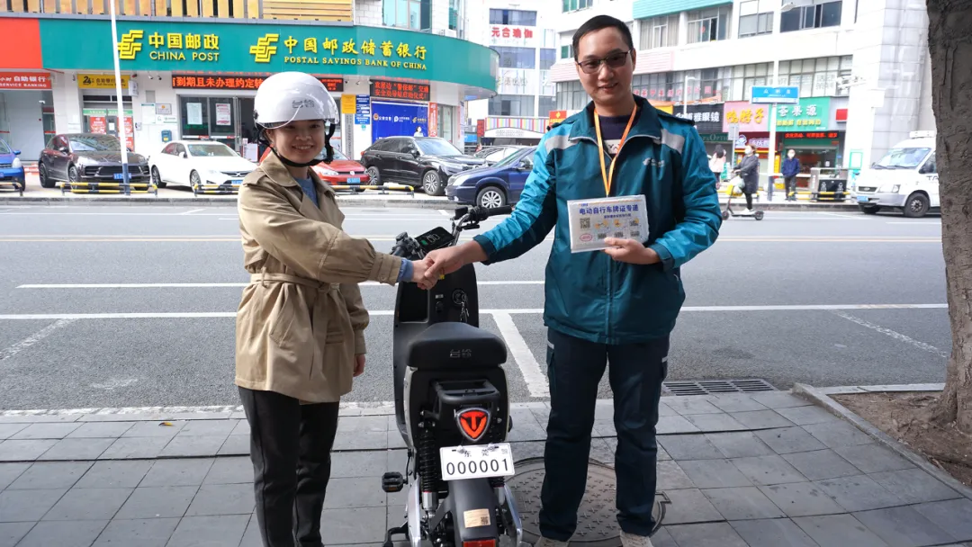微信图片2.png