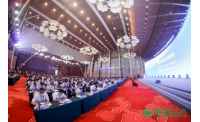 科技创新赋能品牌发展，2022第六届中国（白云美湾）化妆品国际高峰论坛盛大开幕