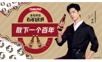 用瓶身为美食小店打广告