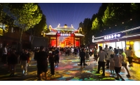 光华璀璨！凤凰不夜城点
