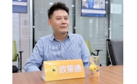 政策通：以人工智能服务