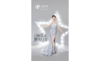 问：美容院如何实现品牌高端化？答：加盟美丽田园！