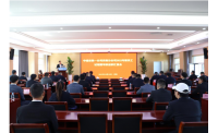 中建安装一公司济南分公